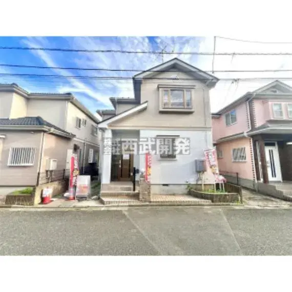Akiya in Saitama