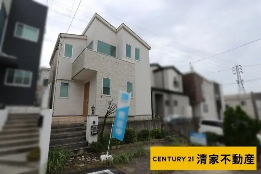 4LDK Ville de Seto Préfecture d'Aichi (2)