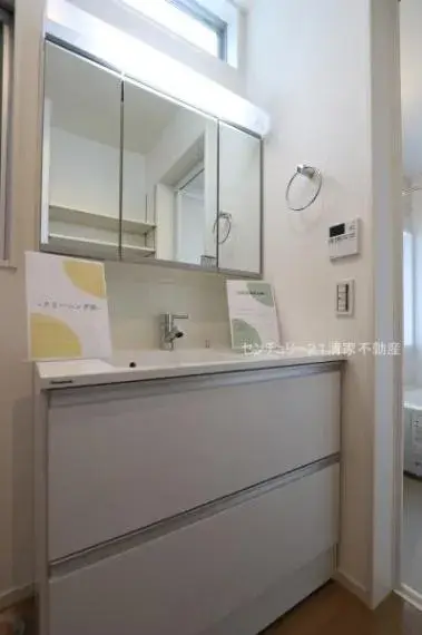 4LDK Ville de Seto Préfecture d'Aichi (18)