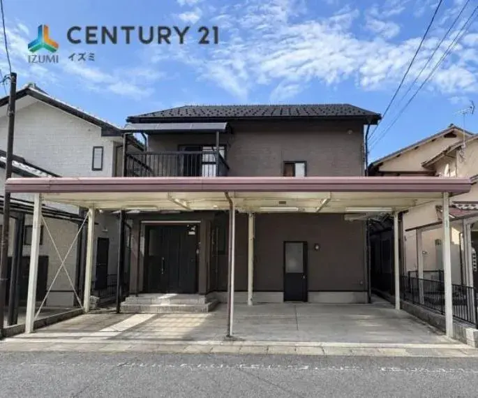 Akiya in Shiga