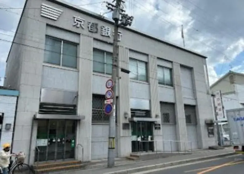 2SLDK Property Shimogyo-ku Kyoto City Kyoto Prefecture (14)