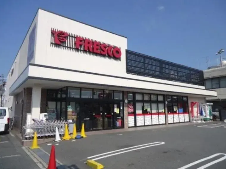 4LDK Property Ibaraki City Osaka Prefecture (7)