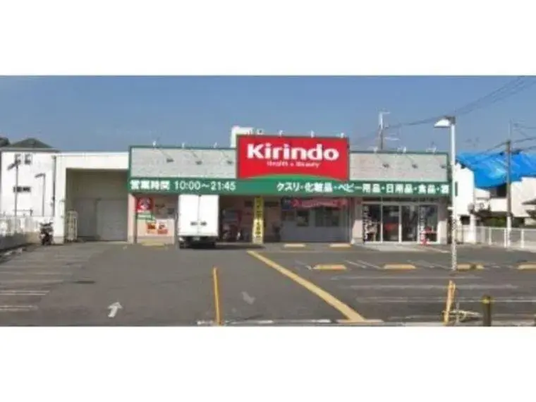 4LDK Property Ibaraki City Osaka Prefecture (9)