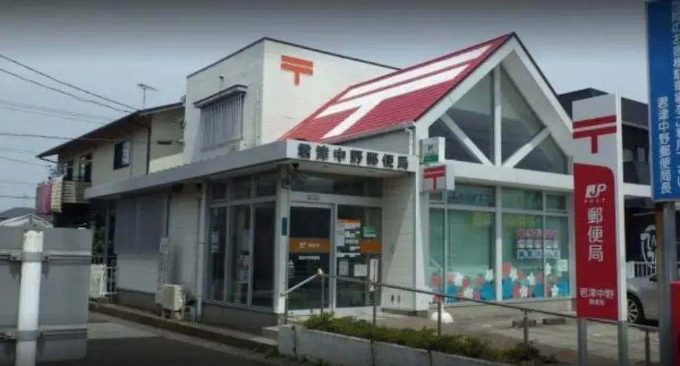 5LDK Property Kimitsu City Chiba Prefecture (13)