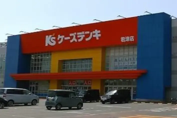 5LDK Property Kimitsu City Chiba Prefecture (10)