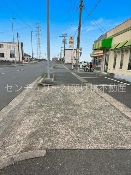 Akiya in Aichi