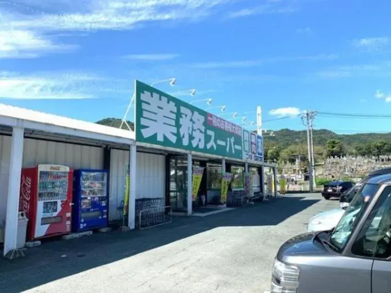 Bien immobilier 3LDK Ville de Toyohashi Préfecture d'Aichi (10)