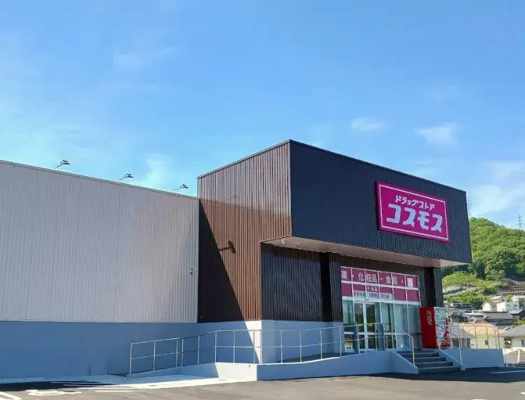 Propiedad 8SDK Ciudad de Fukuyama Prefectura de Hiroshima (35)