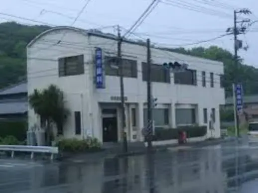 Propiedad 8SDK Ciudad de Fukuyama Prefectura de Hiroshima (5)