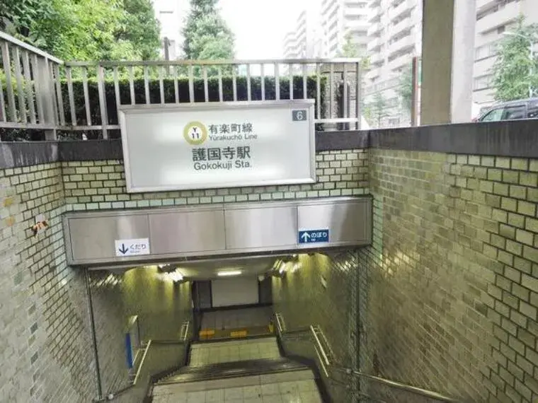 3DK Property Bunkyo-ku Tokyo (29)