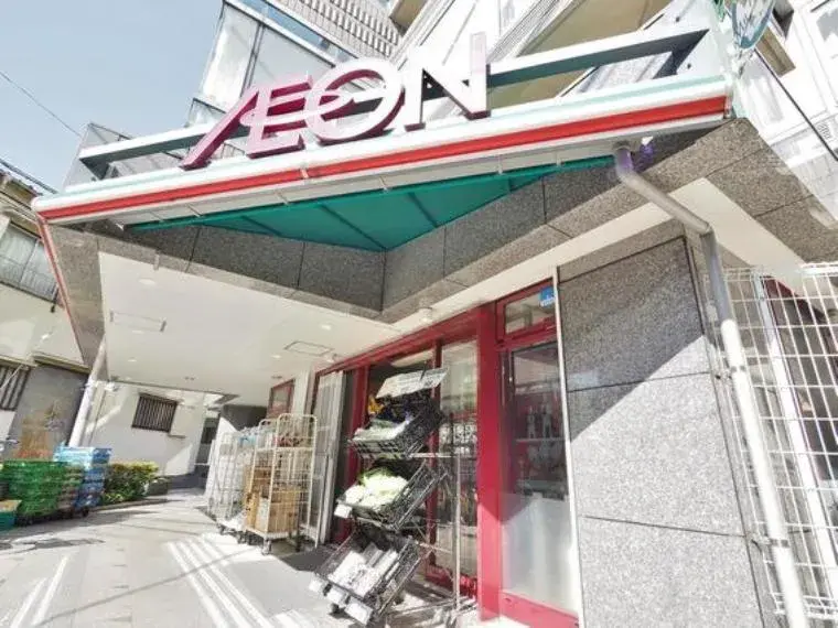 3DK Property Bunkyo-ku Tokyo (31)