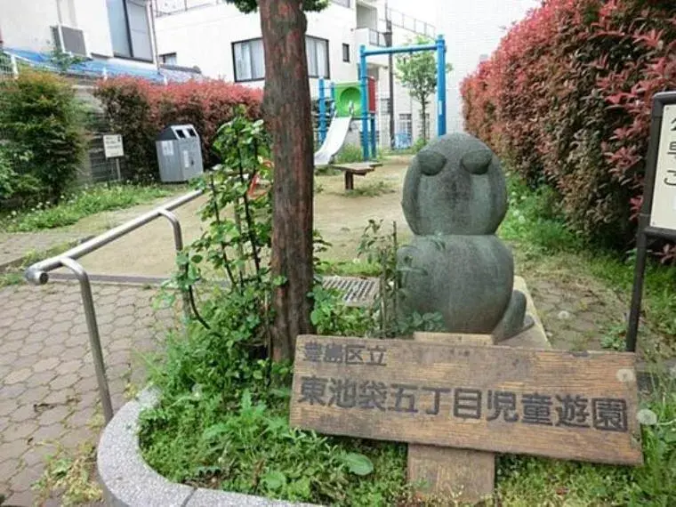 3DK Property Bunkyo-ku Tokyo (35)