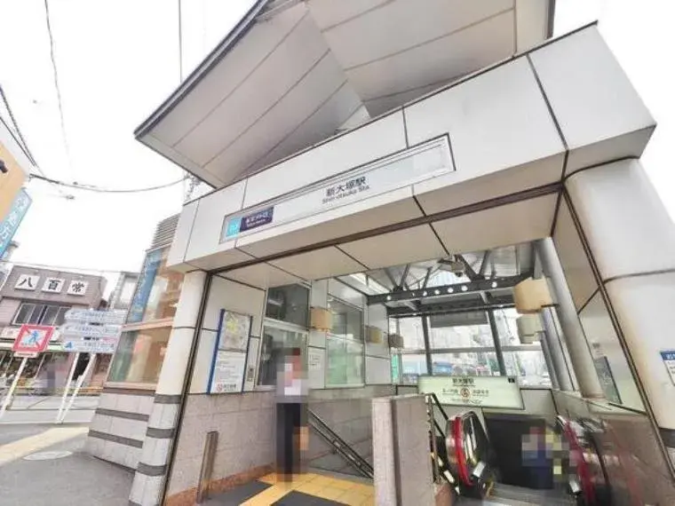 3DK Property Bunkyo-ku Tokyo (9)