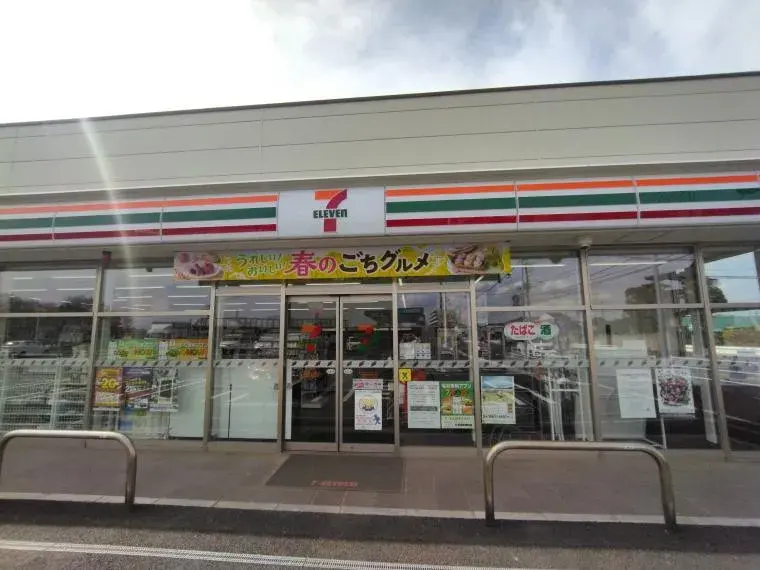 4LDK Property Chiba City Chiba Prefecture (32)
