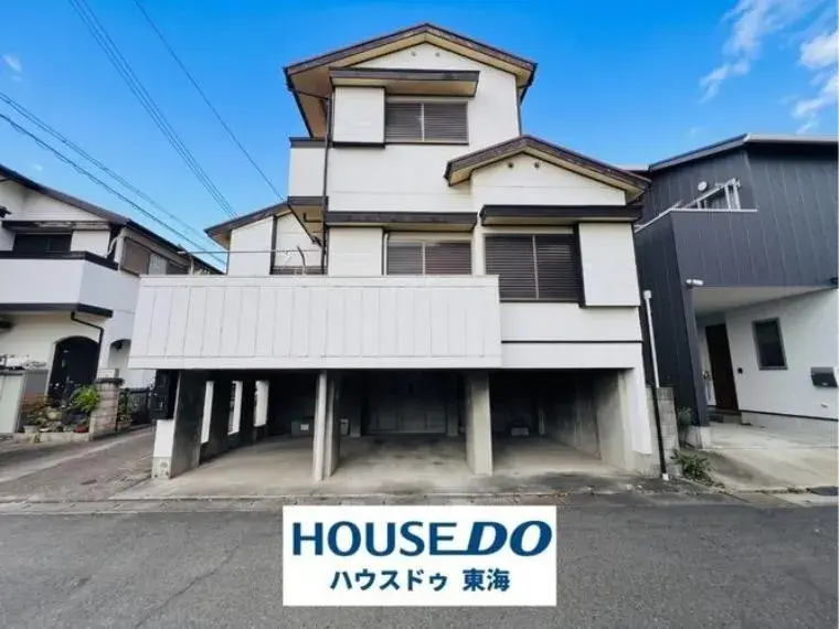 Akiya in Aichi