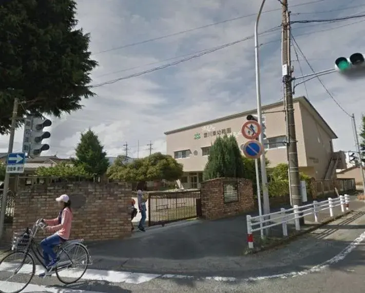Akiya in Aichi