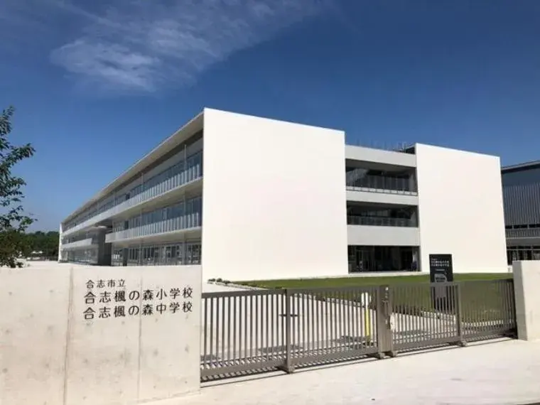 3SLDK Property Koshi City Kumamoto Prefecture (22)