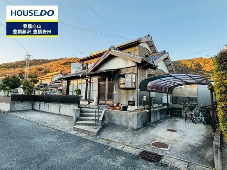 Akiya in 豊橋市