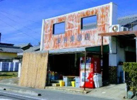 4SLDK Ville de Handa Préfecture d'Aichi (7)