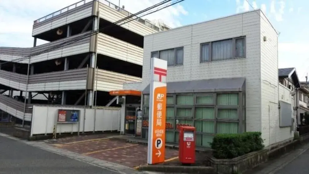 4SLDK Ville de Handa Préfecture d'Aichi (8)