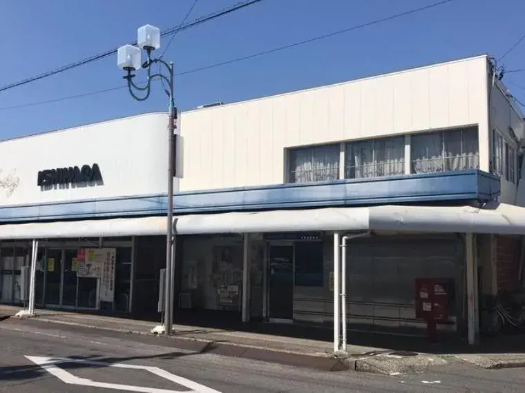 4SLDK Ville de Handa Préfecture d'Aichi (10)