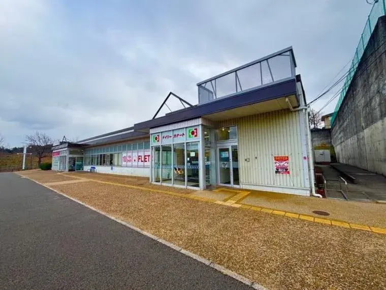 4LDK Propriété Ville de Hannan Préfecture d'Osaka (6)
