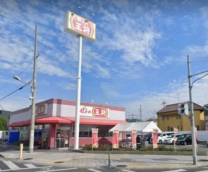 4LDK Propriété Ville de Hannan Préfecture d'Osaka (9)