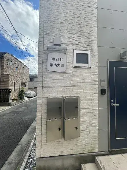 1K Property Itabashi-ku Tokyo (2)