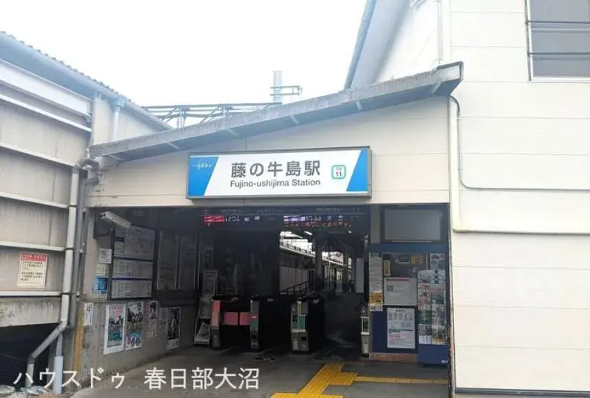 4LDK物件 春日部市 埼玉県 (35)