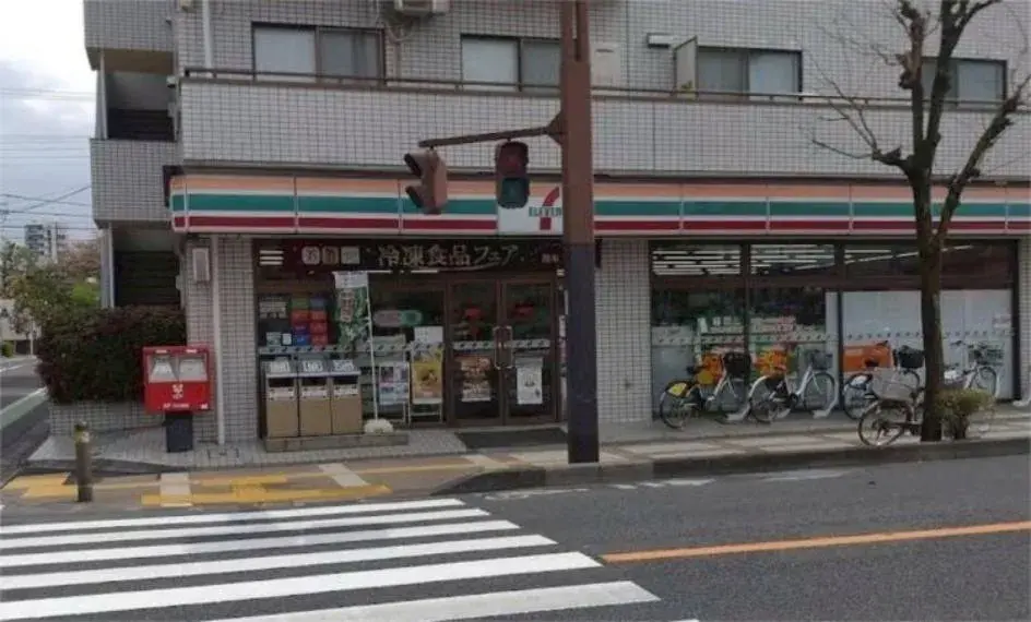Bien immobilier 4LDK Chuo-ku Ville de Saitama Saitama (9)