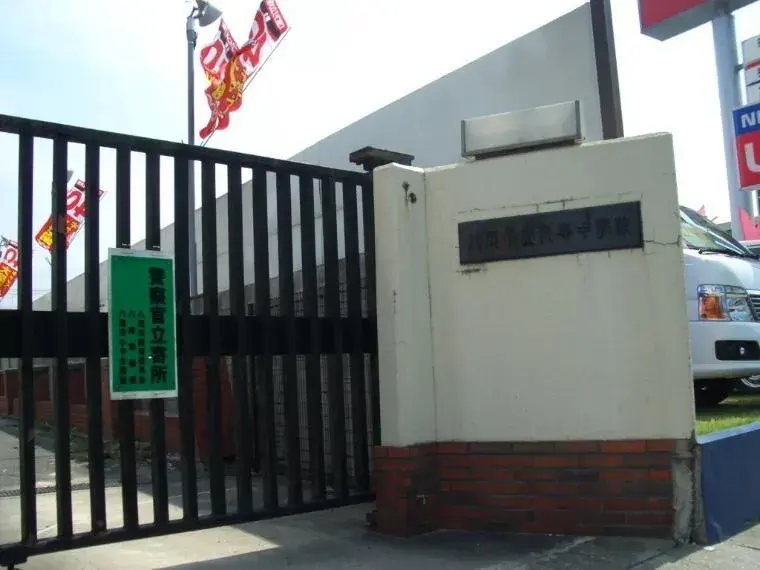 4LDK Property Yao City Osaka Prefecture (32)