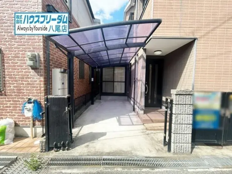 4LDK Property Yao City Osaka Prefecture (5)