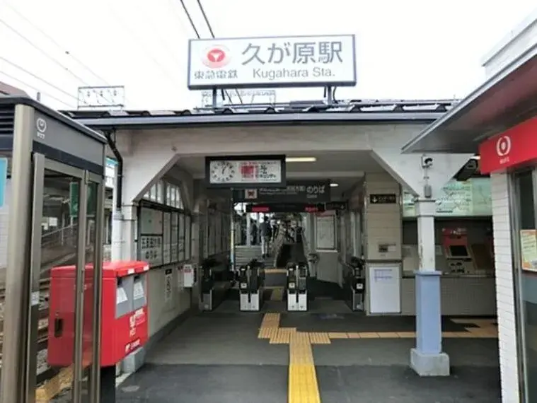 2LDK物件 大田区 東京都 (13)
