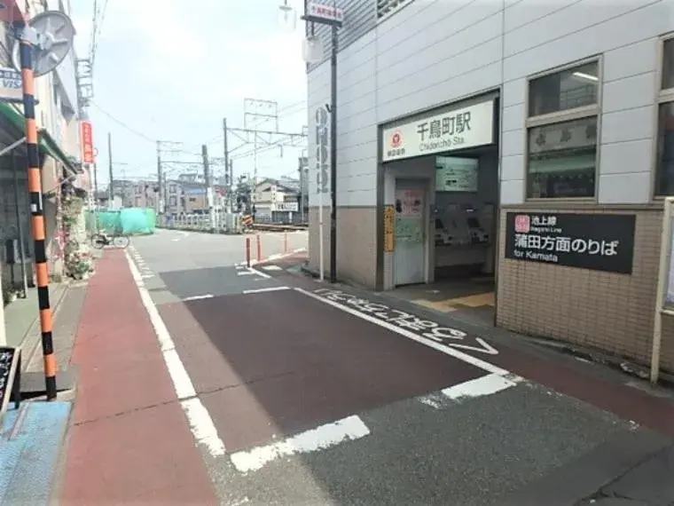 2LDK物件 大田区 東京都 (14)