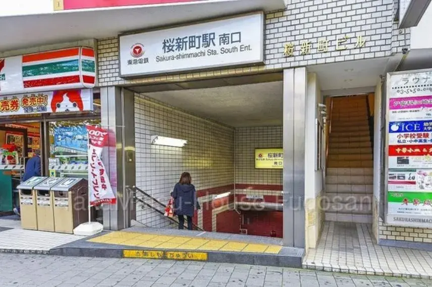 3LDK Setagaya-ku Tokyo (20)