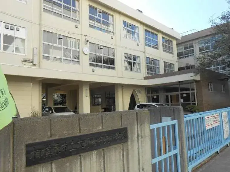 Propiedad 4LDK Ciudad de Sagamihara Prefectura de Kanagawa (16)
