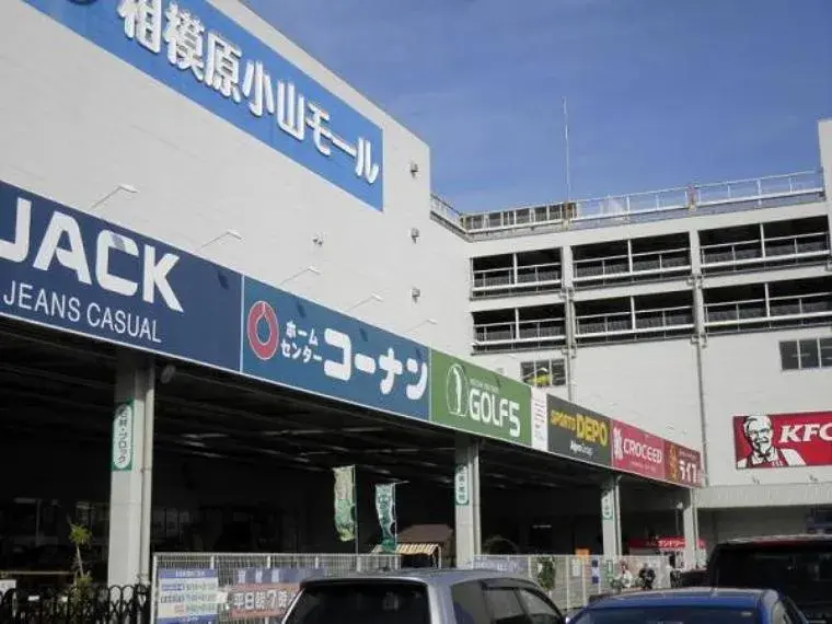 Propiedad 3LDK Sagamihara Distrito Chuo Prefectura de Kanagawa (28)