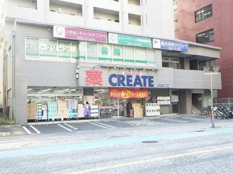 Propiedad 3LDK Sagamihara Distrito Chuo Prefectura de Kanagawa (29)