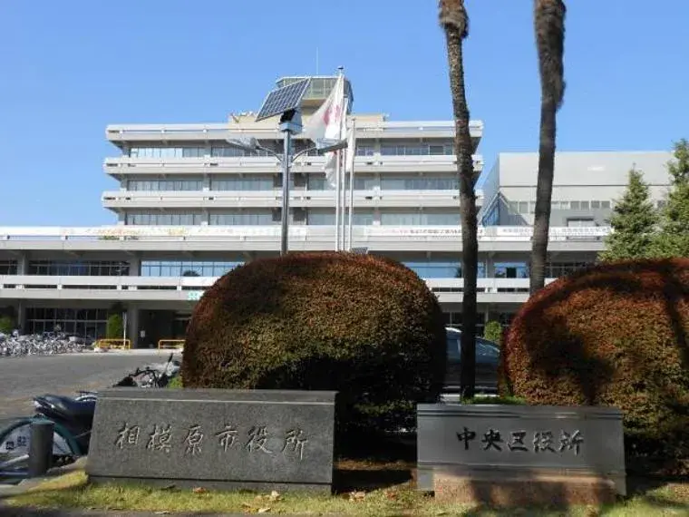 Propiedad 3LDK Sagamihara Distrito Chuo Prefectura de Kanagawa (33)