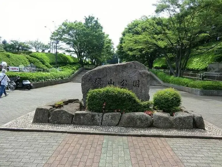 Propiedad 3LDK Sagamihara Distrito Chuo Prefectura de Kanagawa (34)