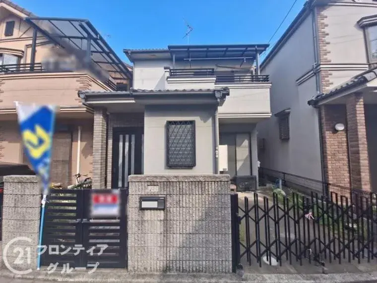 Akiya in Osaka