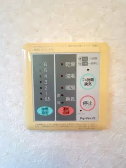 4LDK Property Satte City Saitama Prefecture (34)
