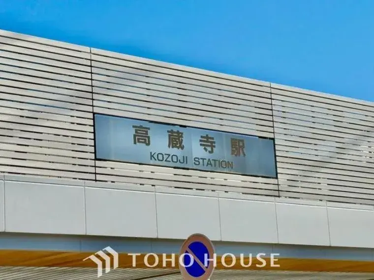 3SLDK Kasugai City, Aichi Prefecture (26)