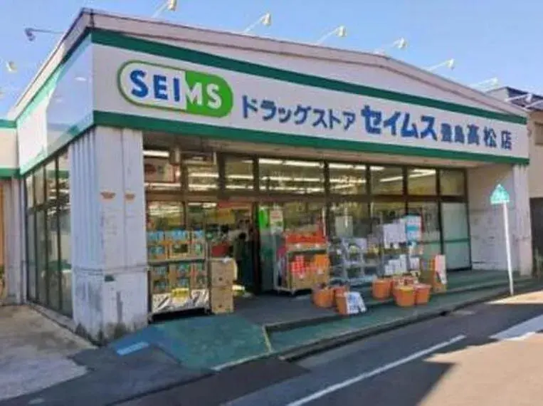 3LDK Property Toshima Ward Tokyo (13)