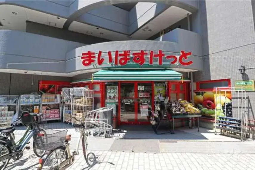 2SLDK物件 目黒区 東京都 (19)