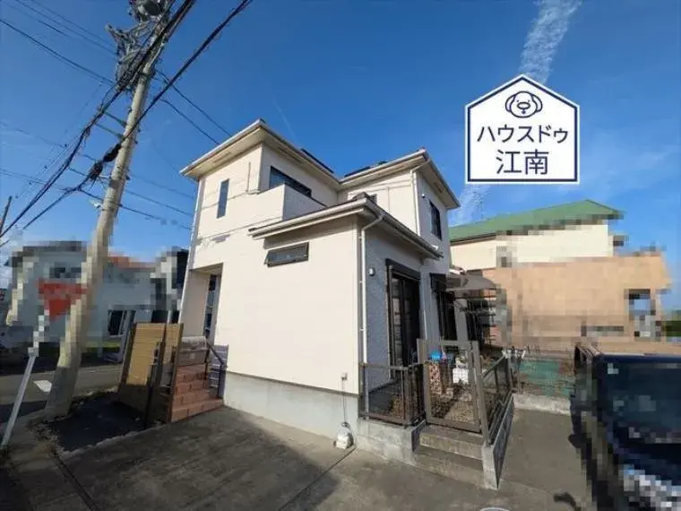 Akiya in Aichi