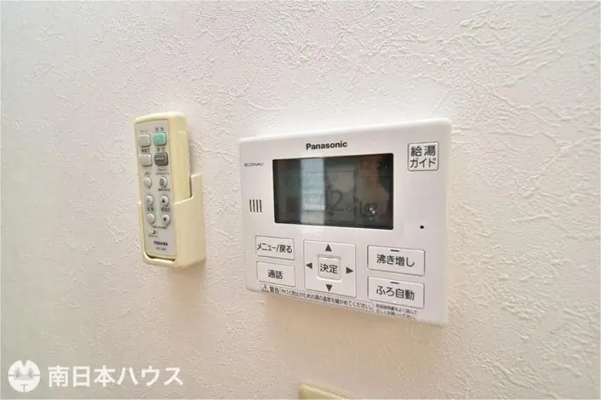 4LDK物件 鹿児島市 鹿児島県 (29)