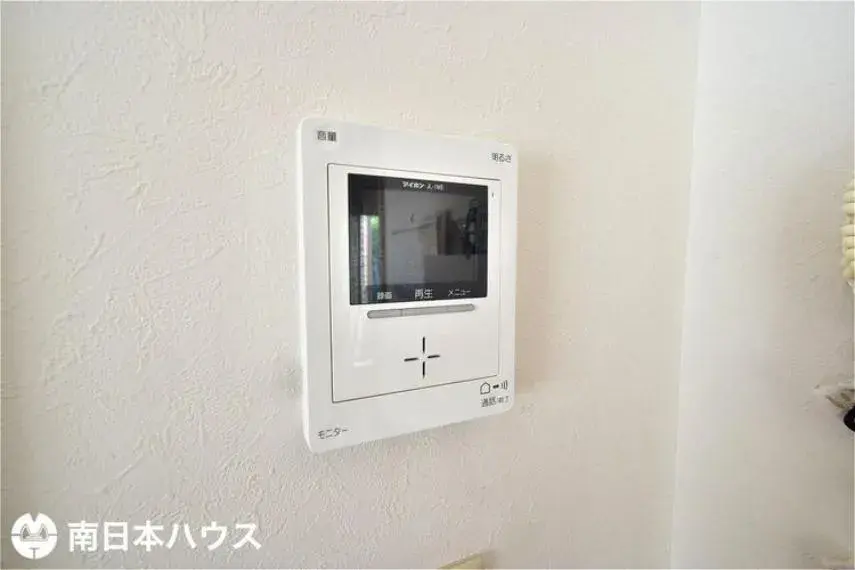 4LDK物件 鹿児島市 鹿児島県 (31)