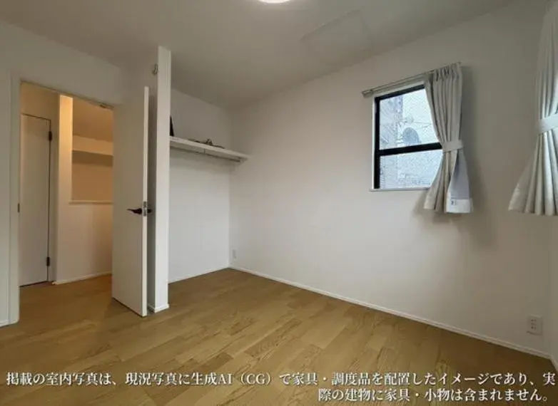 3LDK Property Katsushika-ku Tokyo (12)