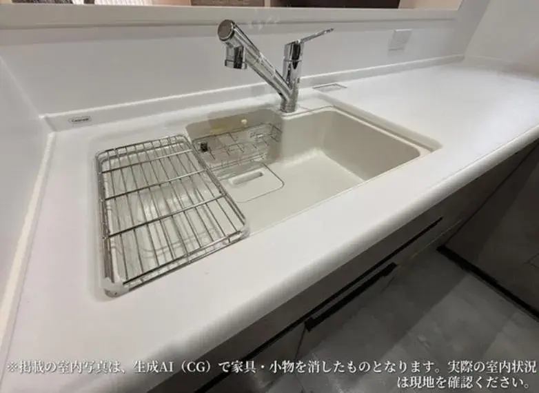 3LDK Property Katsushika-ku Tokyo (20)